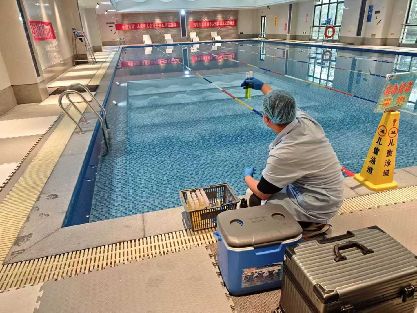 游泳池水质检测