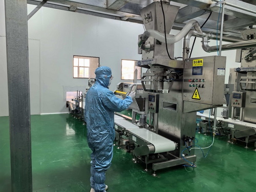 洁净车间洁净度检测